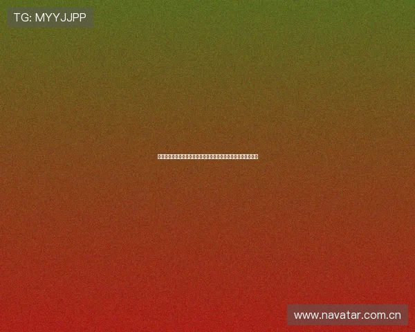 欧冠精彩赛事直播足球视频在线观看，畅享欧洲顶级对决精彩瞬间